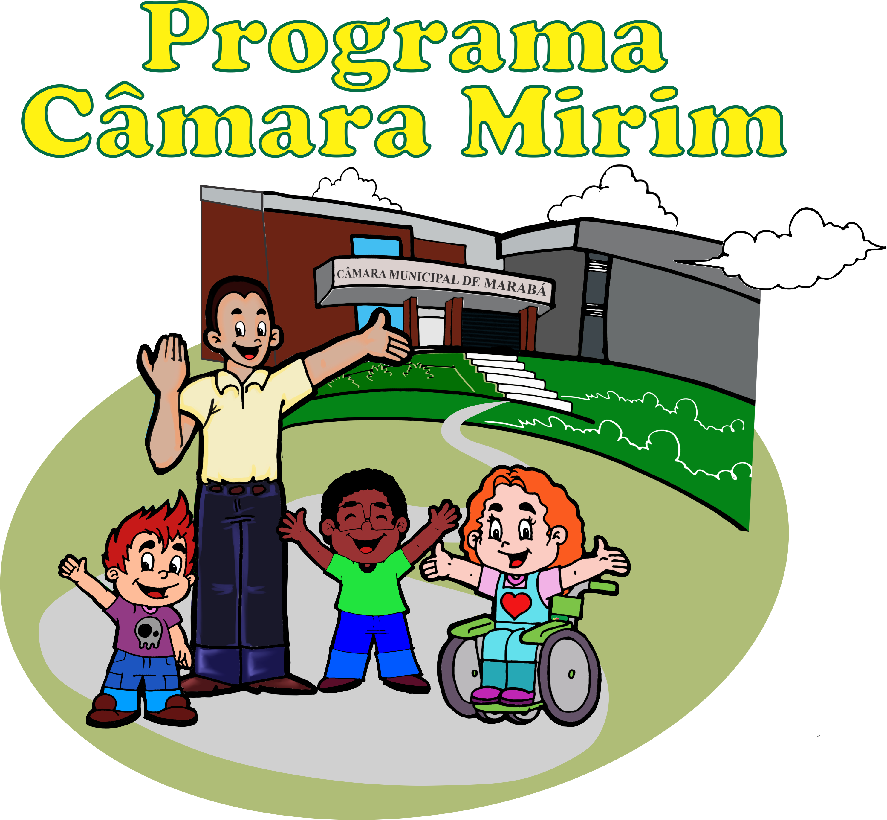 PROGRAMA CÂMARA MIRIM 2017 INICIA SUA PRIMEIRA FASE 