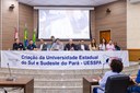 Câmara atrai debate sobre criação da Uesspa com sede em Marabá