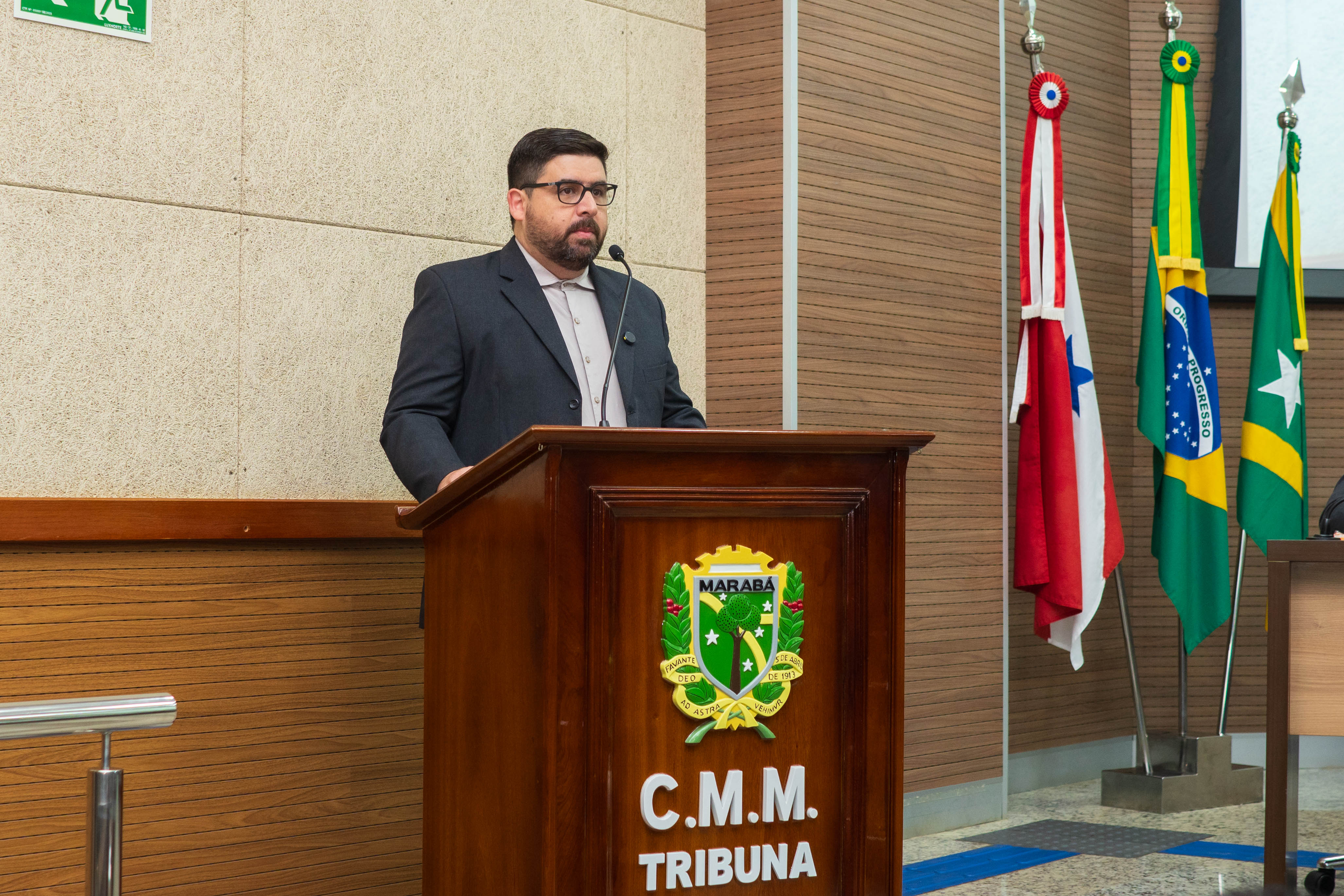 𝗖𝗮̂𝗺𝗮𝗿𝗮 𝗰𝗼𝗺𝗲𝗺𝗼𝗿𝗮 𝗗𝗶𝗮 𝗱𝗼 𝗣𝗿𝗼𝗳𝗶𝘀𝘀𝗶𝗼𝗻𝗮𝗹 𝗱𝗲 𝗔𝗱𝗺𝗶𝗻𝗶𝘀𝘁𝗿𝗮𝗰̧𝗮̃𝗼